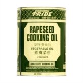 Rapeseed Oil (Tin)