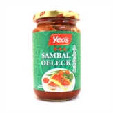 Sambal Oelek Chilli Sauce