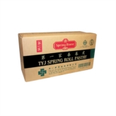 TYJ / Tiger Spring Roll Wrapper (10x10