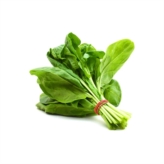 Spinach 1 Case 20Bunch