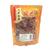 Chinese Dried Herb - Five Flower Tea