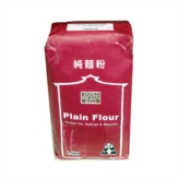 Plain Flour