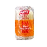 Rice Vermicelli