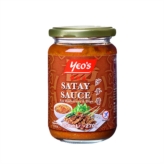 BBQ Satay Sauce