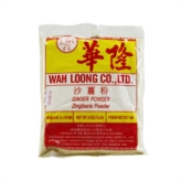 China Ginger Powder