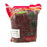 Szechuan/ Sichuan Pepper