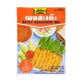 Satay Seasoning Mix