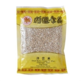 Pearl Barley (Yeung Yi Mite)