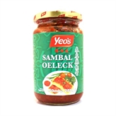 Sambal Oelek Chilli Sauce