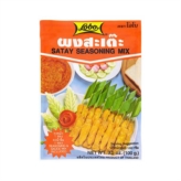 Satay Seasoning Mix