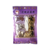 Chinese Soup Mix Ching Po Leung