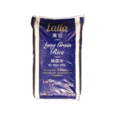 Long Grain Rice