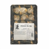 Siu Mai Dumpling -Chicken-(15PCS)