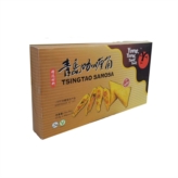 Tsing Tao Veg Samosa (60pcs)