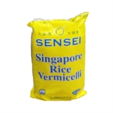 Singapore Vermicelli