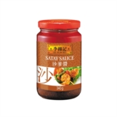 Satay Sauce