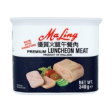 Luncheon Meat SQUARE (Premium)