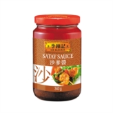 Satay Sauce