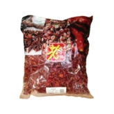 Dried Chilli Rings