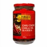 Chiu Chow Chilli Oil