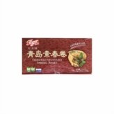 Tsing Tao Vegetable Spring Roll (50pcs)