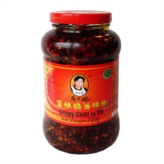 Large Crispy Chilli in Oil