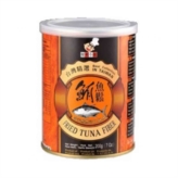 Ground Fried Tuna Fish (Brown Tin)