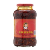 Large Crispy Chilli in Oil