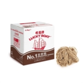 NO.1 Wholewheat Noodles