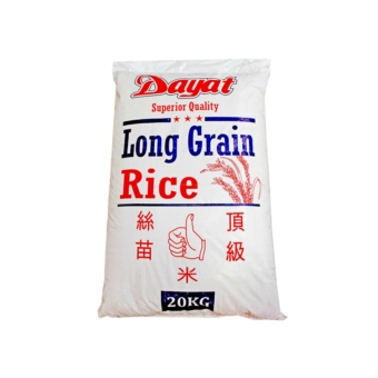 Dayat Long Grain Rice ( 第一絲苗米 )