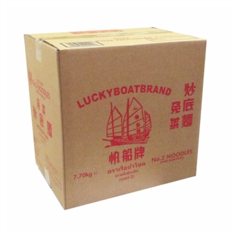 Lucky Boat No.2 (Fine) Noodles ( 帆船炒底面 )