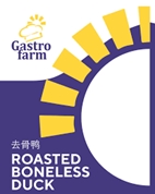 Gastrofarm Gastro Farm Roasted Ducks ( 去骨燒鴨10KG 600G - 700G )