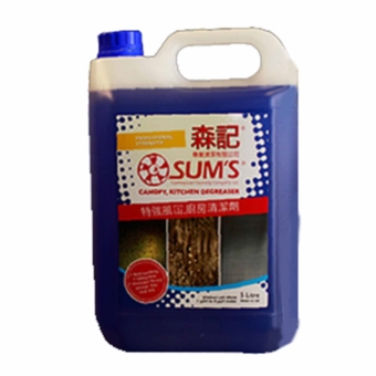 SUMS Degreaser ( 爐頭水 )