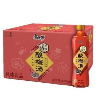 Mr Kon Mr Kon Sour Plum Juice Drink ( 康先生酸梅汁饮料 )